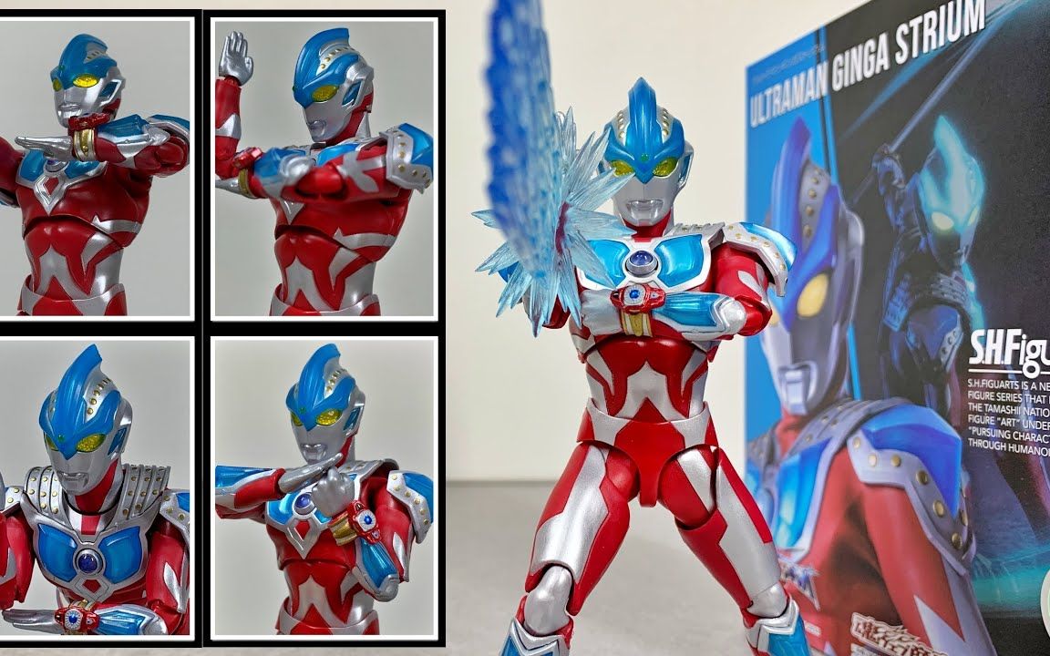 s.h.figuarts ウルトラマンギンガ ストリウム | www.cienciahoy.org.ar