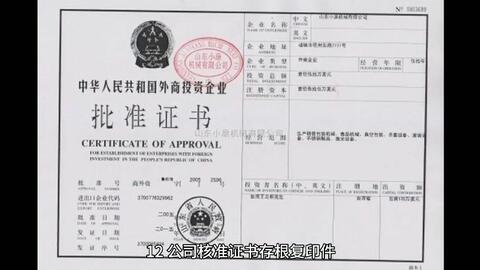 ac5c638a32807b79864be71f9993b9f5f9e0425a.jpg@480w_270h_1c