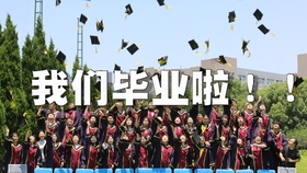 ac5e05c39ba2104ead68a889a2c6590d3a74a3ee.jpg@280w_158h_1c_100q.jpg