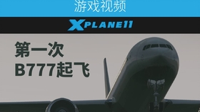 ac63d69089379e47a9cc3a153079d7005b264f9e.jpg@280w_158h_1c_100q.jpg