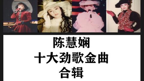 逝去的诺言古筝曲谱_逝去的诺言图片(4)