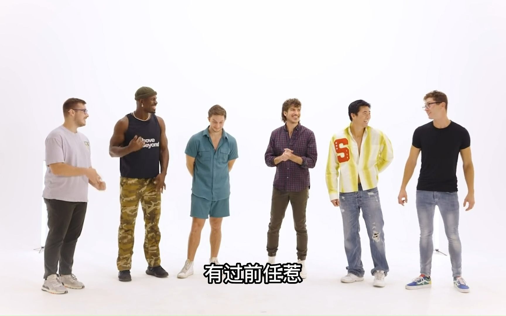 【谁是直男】5通讯录鉴直大会斯琴低娃老师斯琴低娃老师哔哩哔哩视频