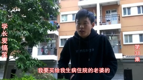 为什么称呼广西老表 ac6acde1634edfe4ebc678ce06ff0d85812a6880.jpg@280w_158h_1c_100q.jpg