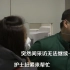 【微视频】武汉金银潭医院：一场突然停止的采访