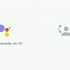 Google I/O 2018 谷歌助理打电话预约演示