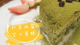 做什么菜用芝士推荐 ac765e1f8b294d5c7f35f628b11a1f8e31bba017.jpg@280w_158h_1c_100q.jpg