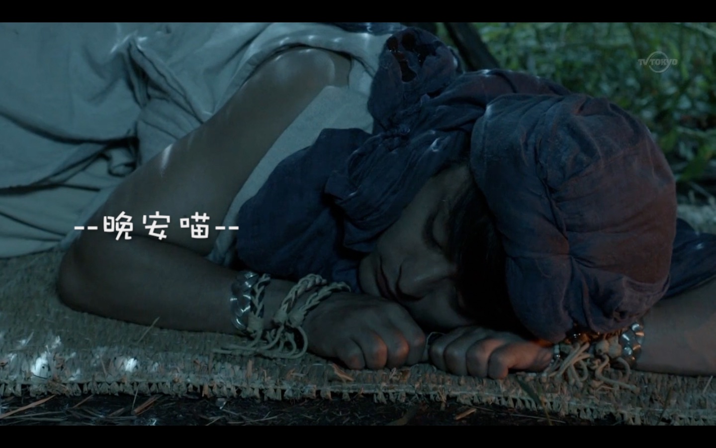 罗小黑战记第二季 - 搜索结果 - 哔哩哔哩弹幕视