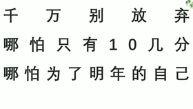 ac7b580cd7245d5f507b11a6f23994487517c6b2.jpg@280w_158h_1c_100q.jpg