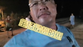 ac853642dc304608f8e1e2cf3d316c13c629b9b3.jpg@280w_158h_1c_100q.jpg