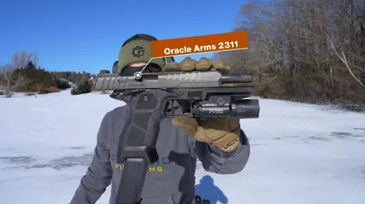 枪支兵力准备迎战 Oracle  第1张