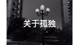 ac87d02ded43063324cac595555509d821ea510e.jpg@280w_158h_1c_100q.jpg