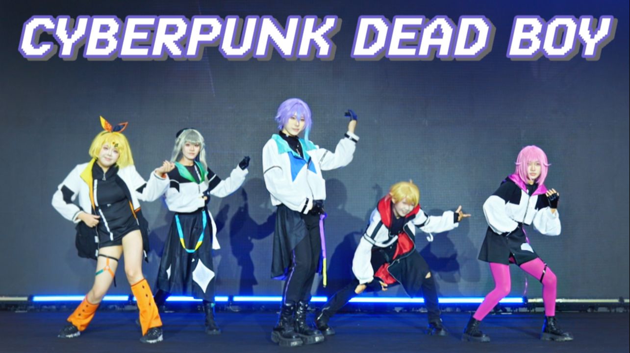 【PJSK/ws】CYBERPUNK DEAD BOY超燃翻跳！-718ido爬台记录