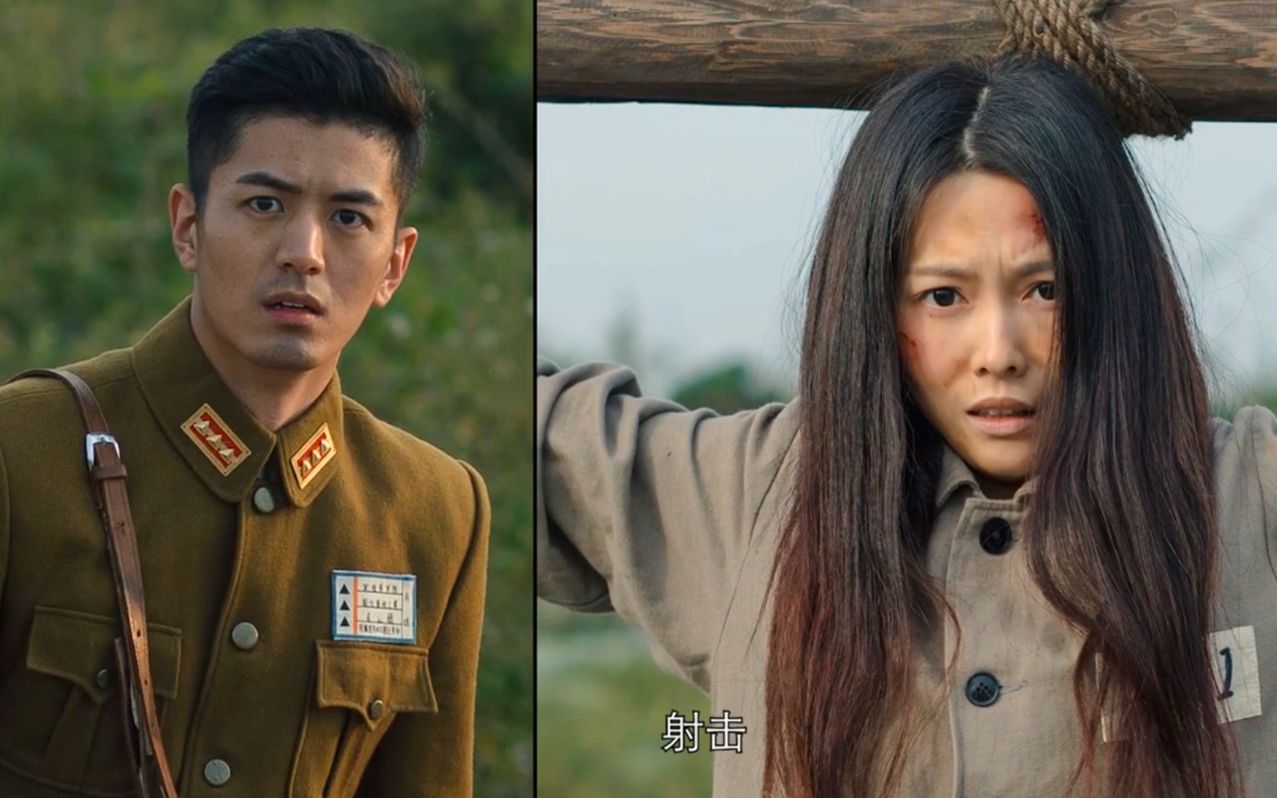 隐形守护者如果不开枪杀陆望舒会发生什么和肖途认识的女人都难逃一死