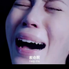 新老师，尽然侵犯女学生，叫声很惨