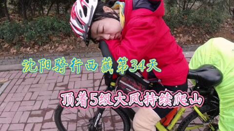 ac9a90a835e5c677a5a6b4b1a47267559d8045f3.jpg@480w_270h_1c