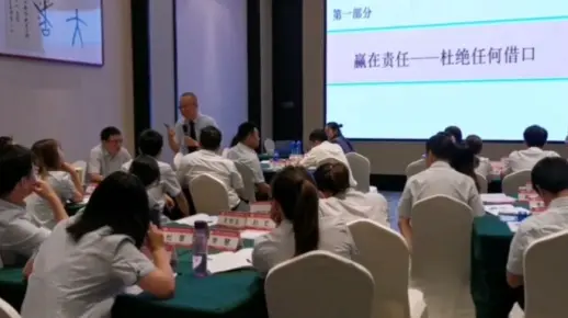 郭宽《》授课视频