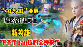 acae053a6c34eabbee94b5c365be8d186b9a6c72.jpg@280w_158h_1c_100q.jpg