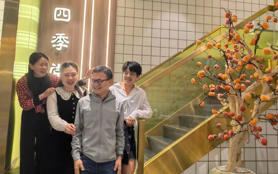 20220109广州！鬼鬼下次再来！三点曼巴行动会议小型线下会