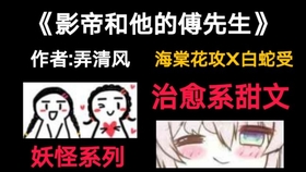 acb4334d7e39eca453fe33b9074bce4d5367e55d.jpg@280w_158h_1c_100q.jpg