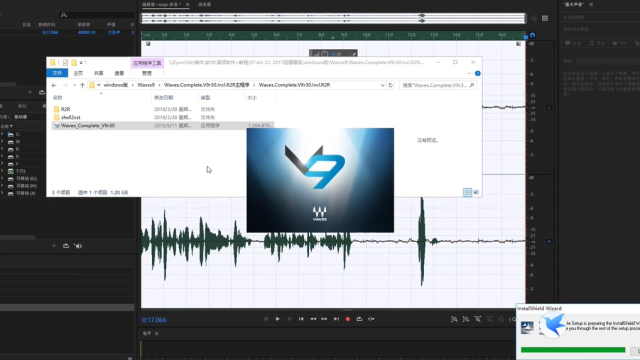 waves plugins adobe audition 1.5