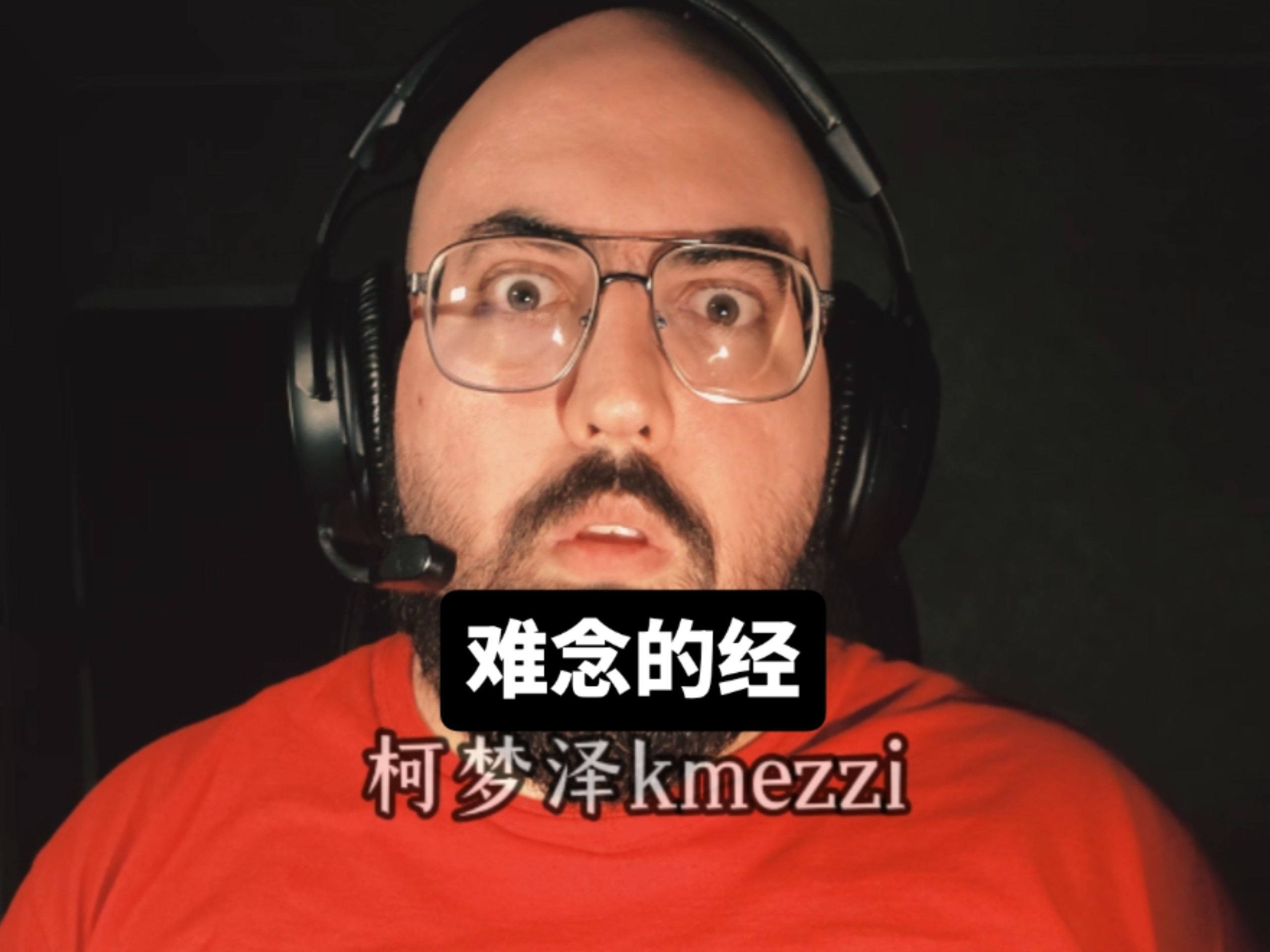 这很难！美国歌手翻唱: 难念的经 - 周华健