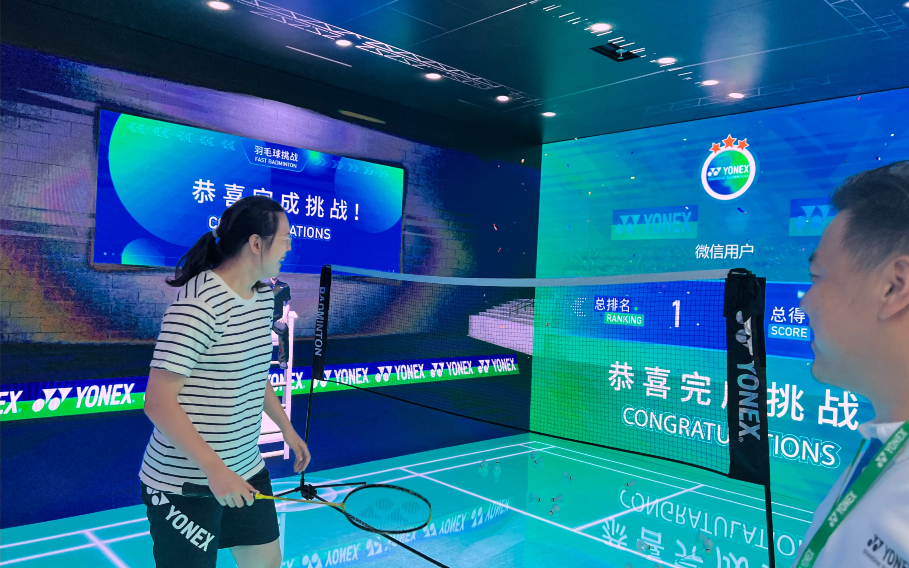 尤尼克斯上海旗舰店开业拿下400分的某不知名羽毛球爱好者