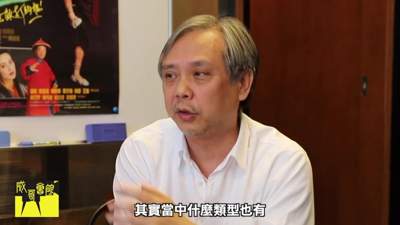 聖誕特別場【威哥會館】第34回：陳嘉上導演專訪（第三集)三人世界小男人周記