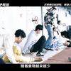 人在饥饿面前到底有多脆弱