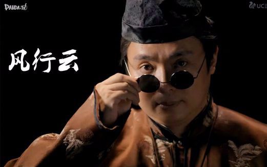 风行云结婚.htm新消息评论