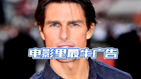 acbeea3c6cc7cebbaf511e2caad0da5975cab4e8.jpg@280w_158h_1c_100q.jpg