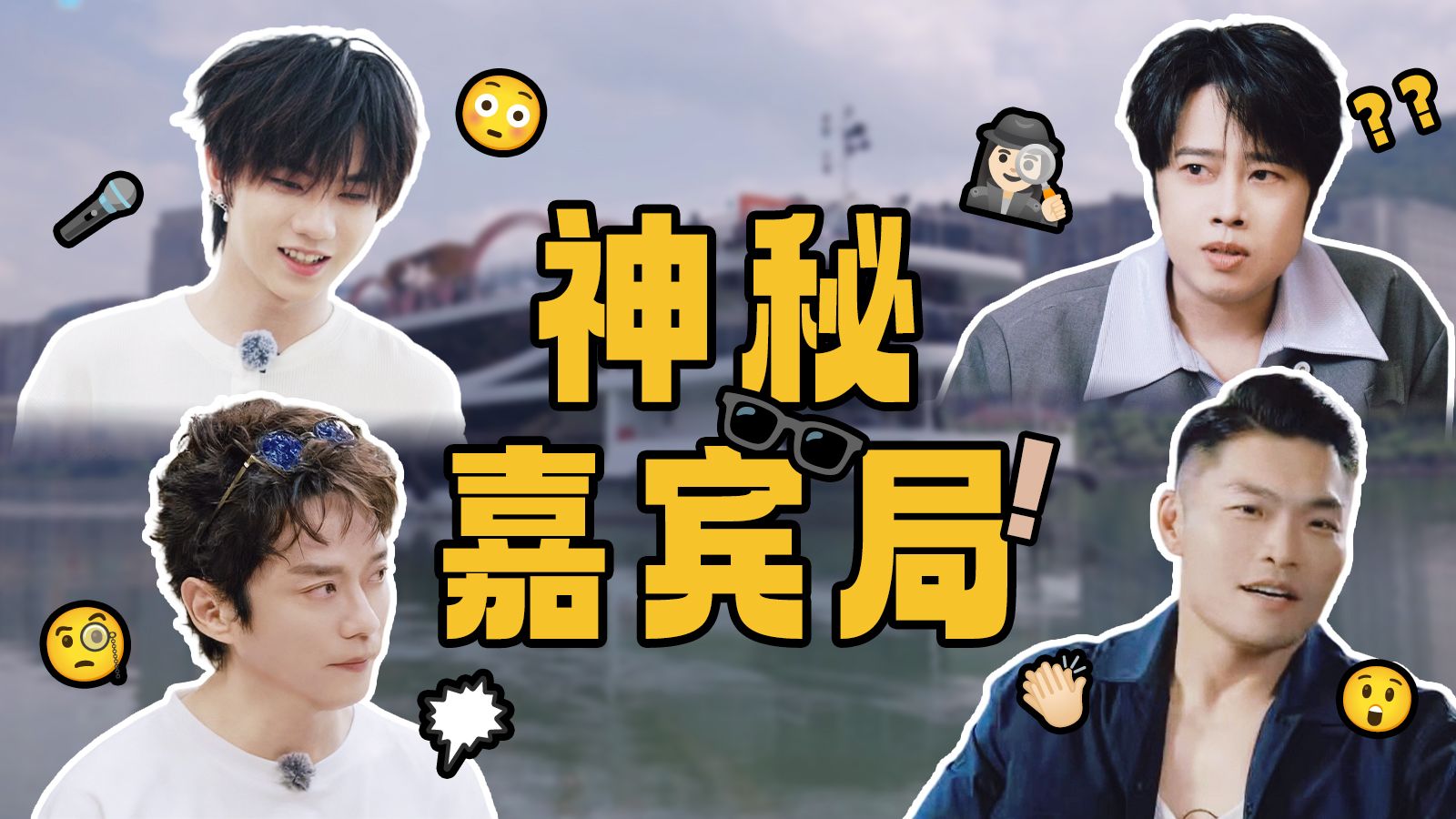 神秘歌手来袭？西餐厅原创音乐大作战！【手搓者联盟EP4】