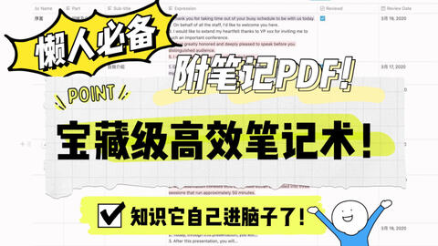 acc44c136a8c9fd769b8b1795cb33397ce9fe9d3.jpg@480w_270h_1c