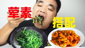 acc9e8a5f4e68800897c64750f9c42ff9753dec1.jpg@280w_158h_1c_100q.jpg