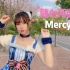 【乔樱】随心所欲Mercy☆完全对我没兴趣吗！？