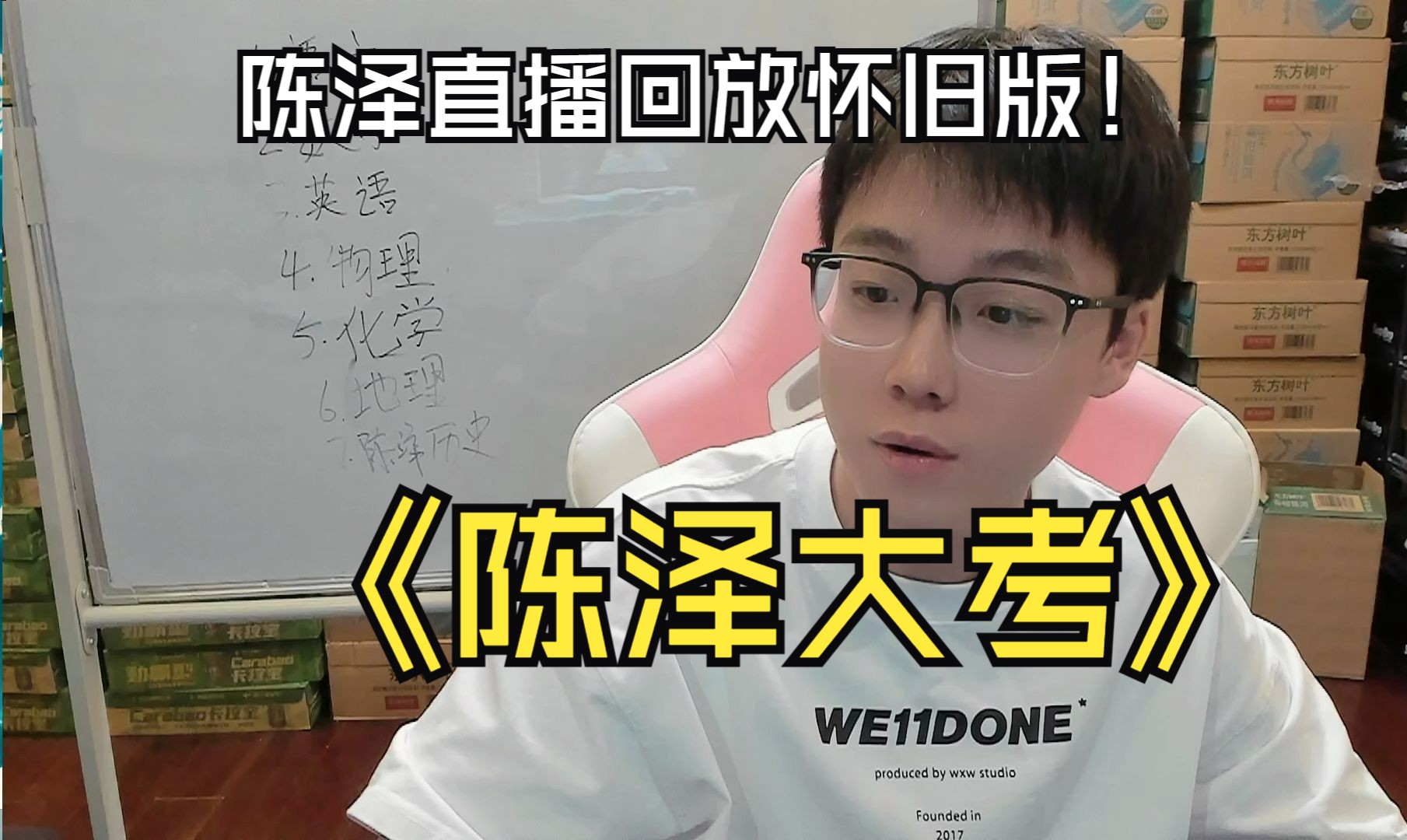 jinricp韩国女团艾莉Eli直播回放-搜索结果-6li6在线工具箱