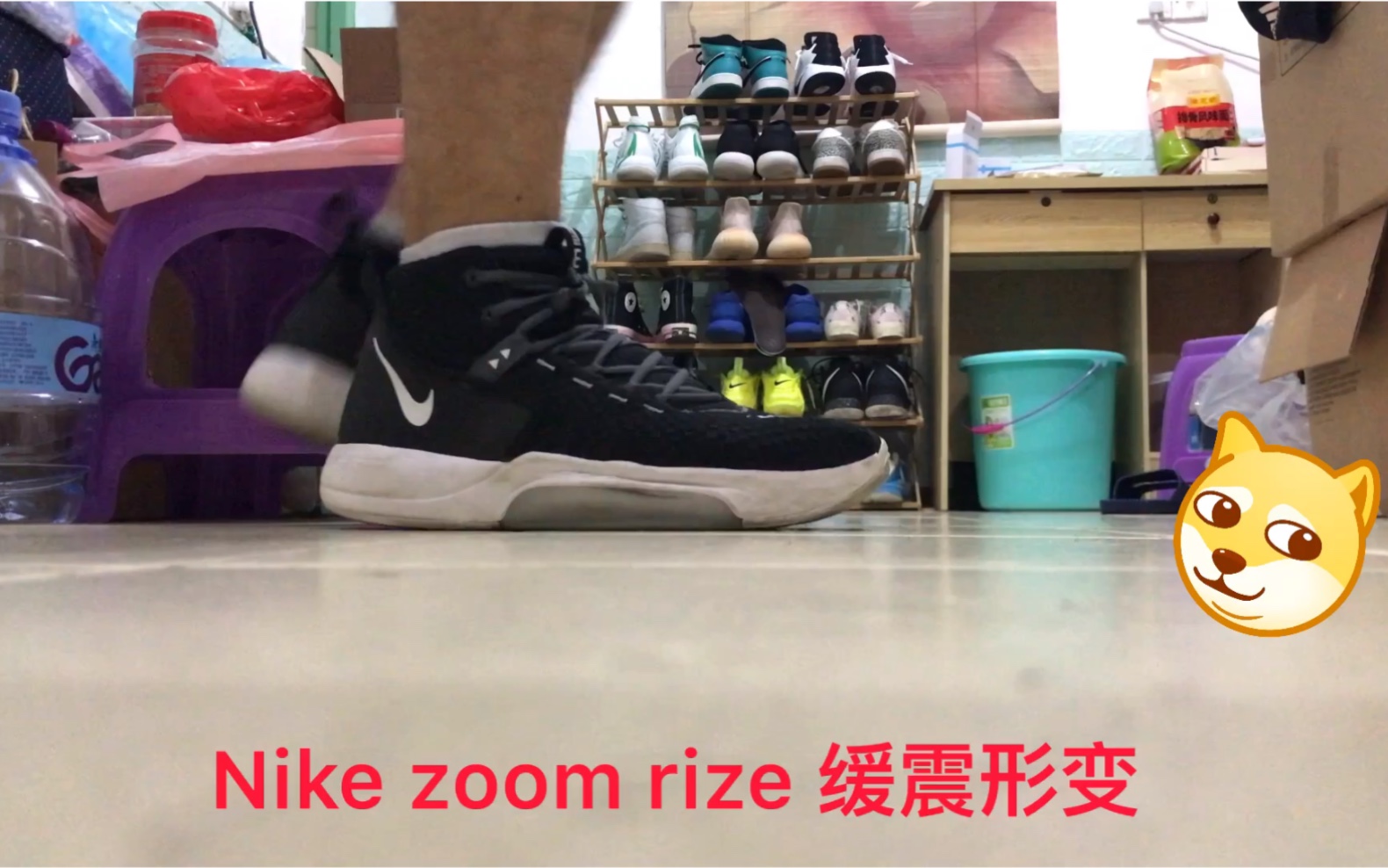 nikezoomrize形变感受喜欢多多点赞