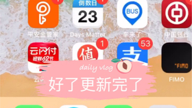 ace9dd09fc700c4953d9d42ee6af315044f2cc9d.jpg@280w_158h_1c_100q.jpg