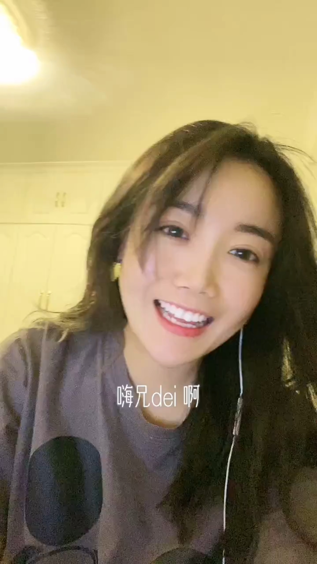 很优美的兰州话