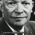 [PBS.艾森豪威尔传].American.Experience.Ike.2of2.XviD.mp3.personC~1