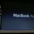 超薄MacBook Air发布会，惊呆众人