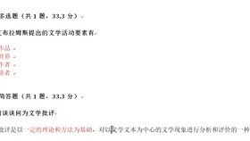 acfd426cf087c9d87c999f07318bb369b34fa757.jpg@280w_158h_1c_100q.jpg