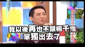 acfd43863a234abc4cf5d723ced5e95fd51e61a2.jpg@280w_158h_1c_100q.jpg