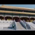 故宫建筑动画