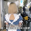 搭讪日本萝莉小姐姐