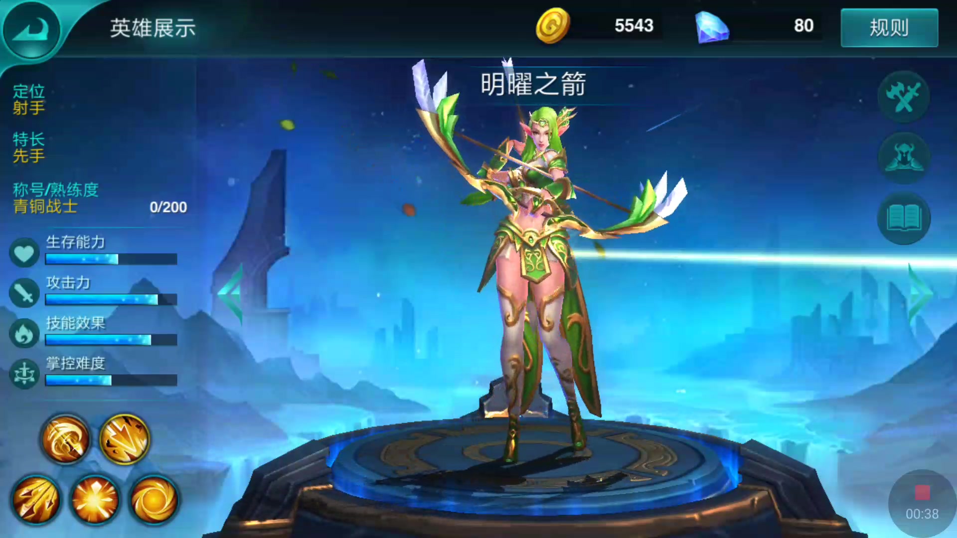 heroes arena_英雄展示