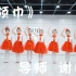 少儿舞蹈《红领巾》六一节目幼师舞蹈必备-【单色舞蹈】(长沙)少儿中国舞展示
