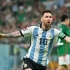 【阿根廷vs墨西哥】金子般的进球，奇迹般的转折