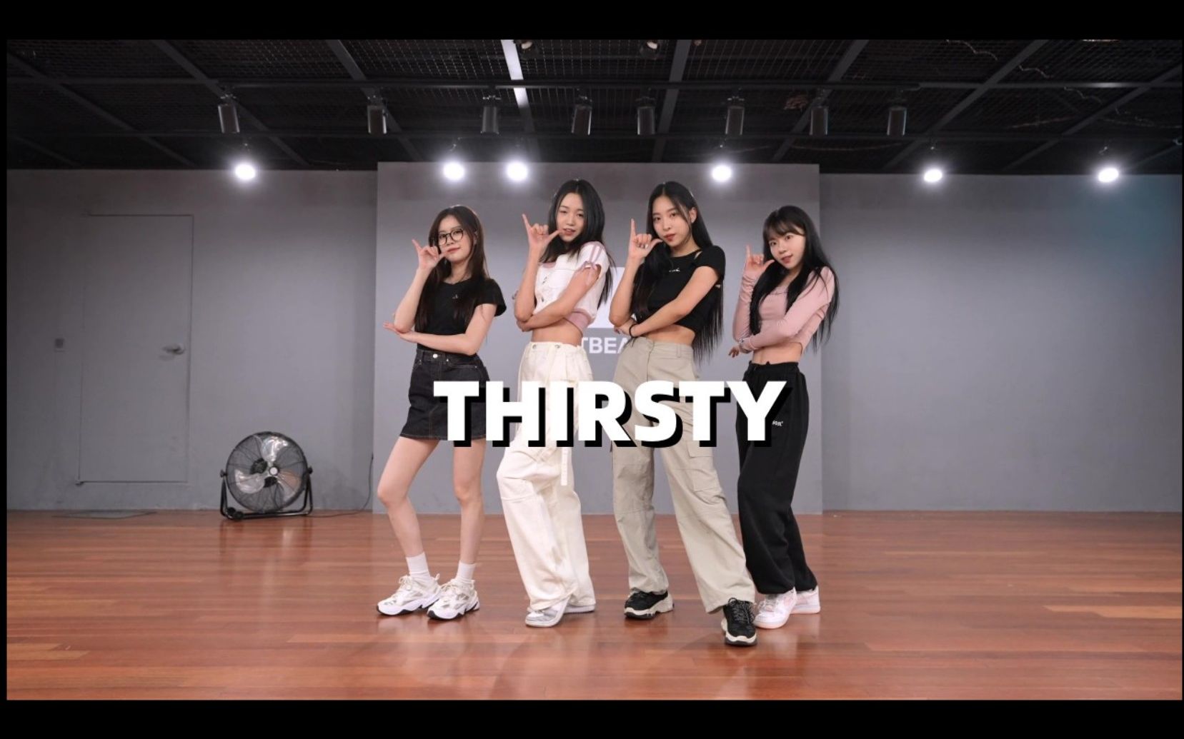 aespa - Thirsty | 翻跳 Dance Cover | 练习室 Practice ver.
