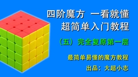 ad0c118fc9e84b7943312324468c88a11c5c50a1.jpg@280w_158h_1c_100q.jpg