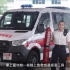 香港警察-冲锋车-科普